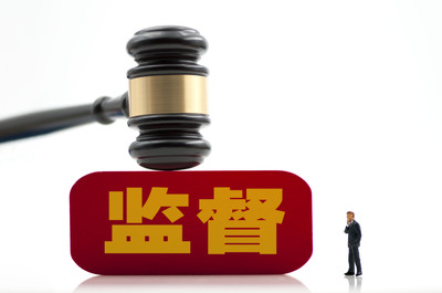 “實”字當頭讓檢察監督工作更見成效