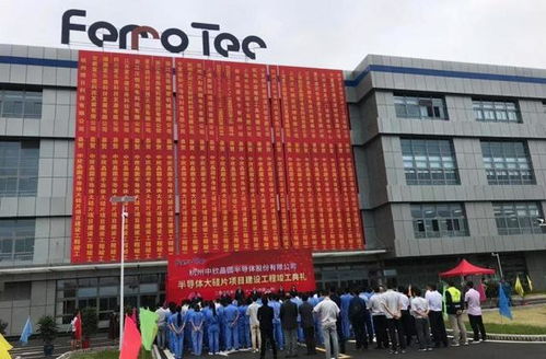 中國芯再進一步 北京芯詣19.7億收購日本晶圓廠，劍指5nm硅片自主